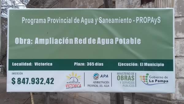 Ampliación de la red de agua potable